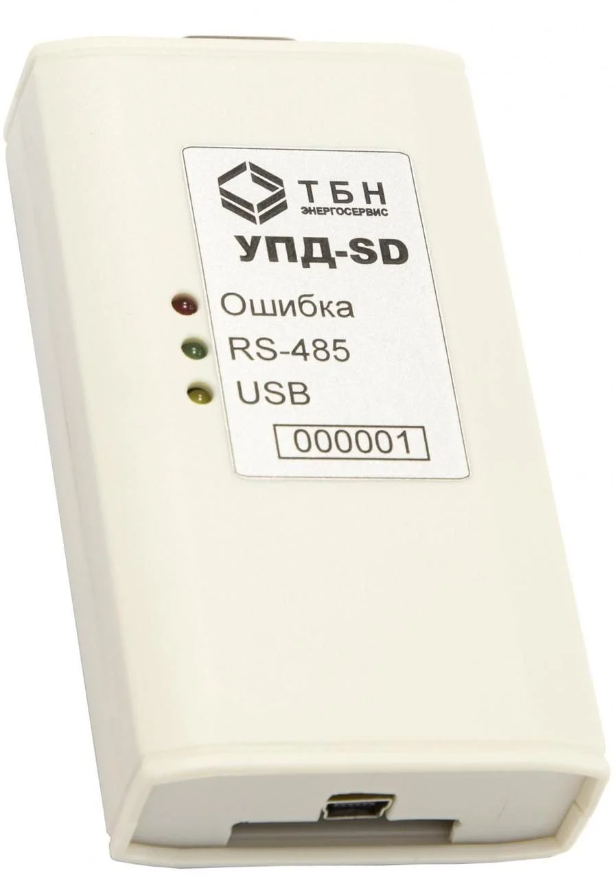 Программа «Ридер SD» для чтения SD карт устройства переноса данных УПД-SD. ТБН Вспомогательное оборудование ОПС